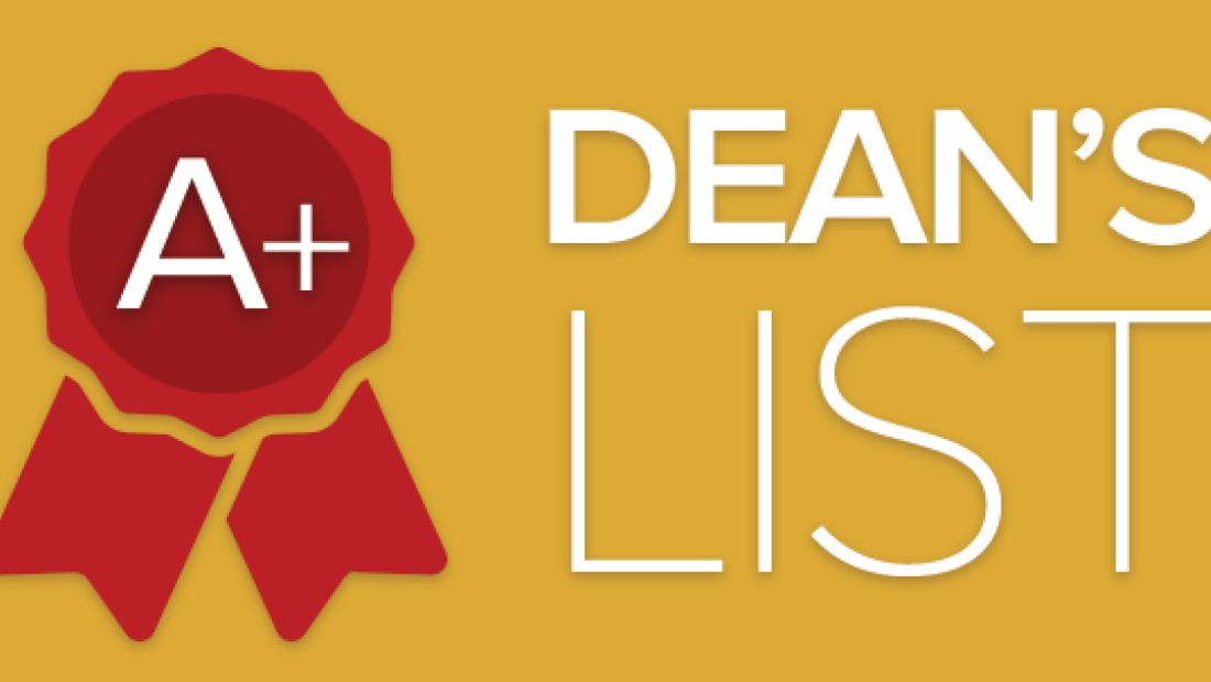 Deans List Logo