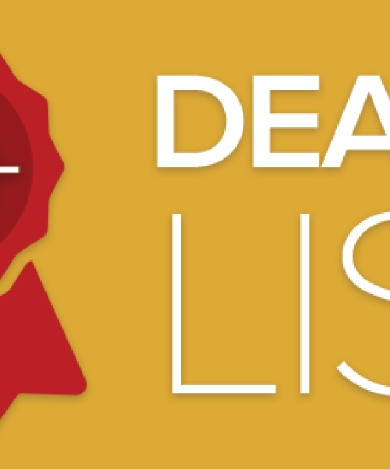 Deans List Logo