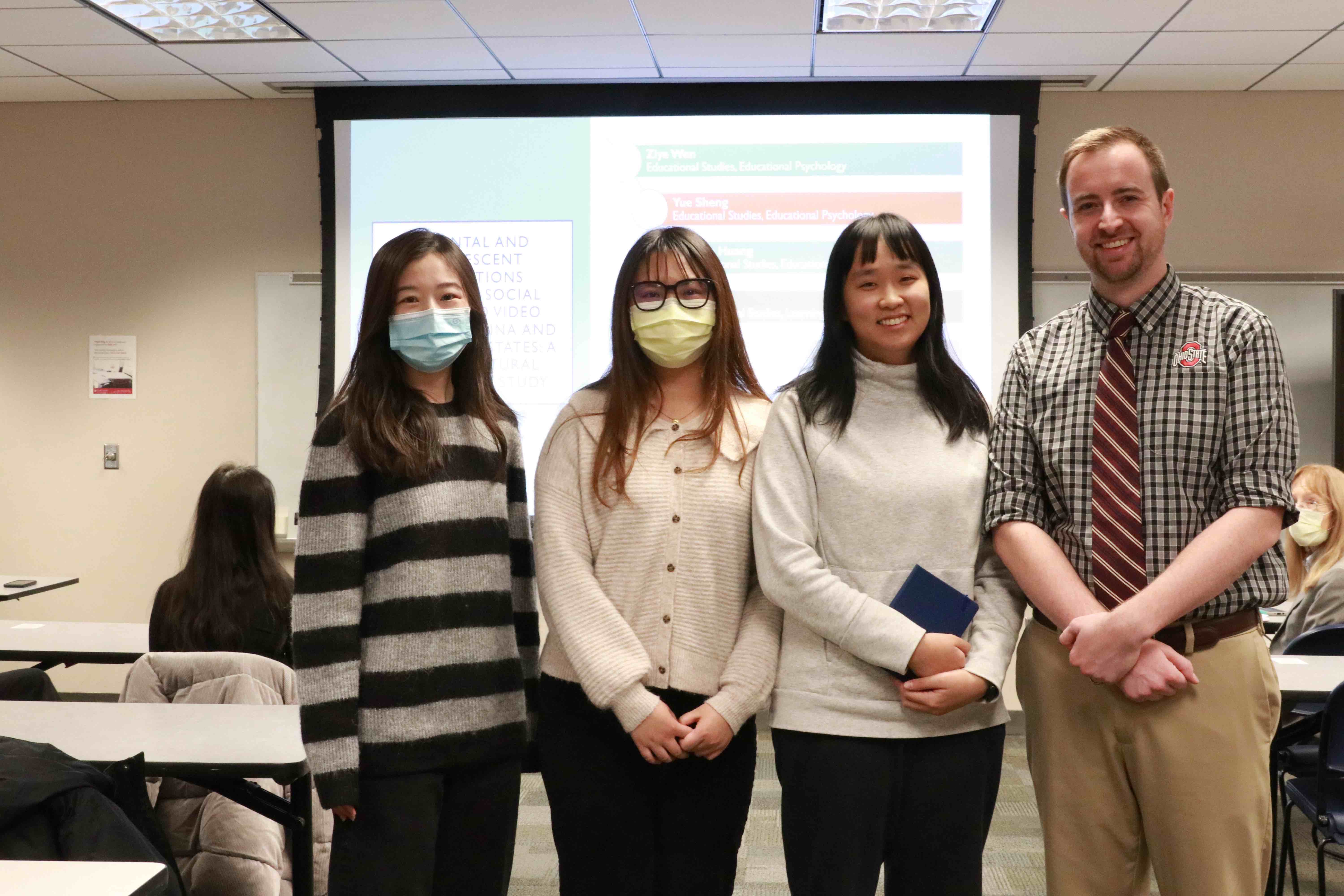 Graduate students Fan Xu, Yue Sheng, Ziye Wen and Mike Frazier.